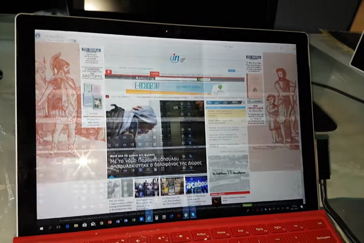 Microsoft Surface Pro 4 Ekran Titremesi